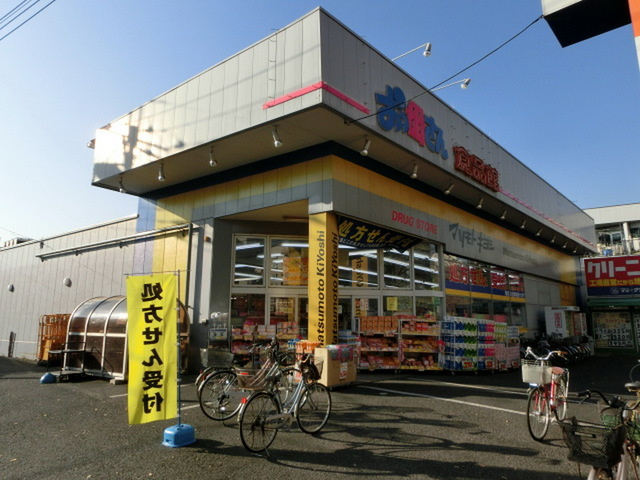 ボヌール殿内の周辺