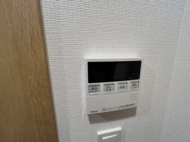 Soga Architect BLDⅡのその他