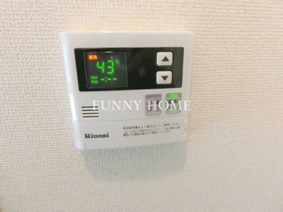 【設備】 | キャッスルタツミ 