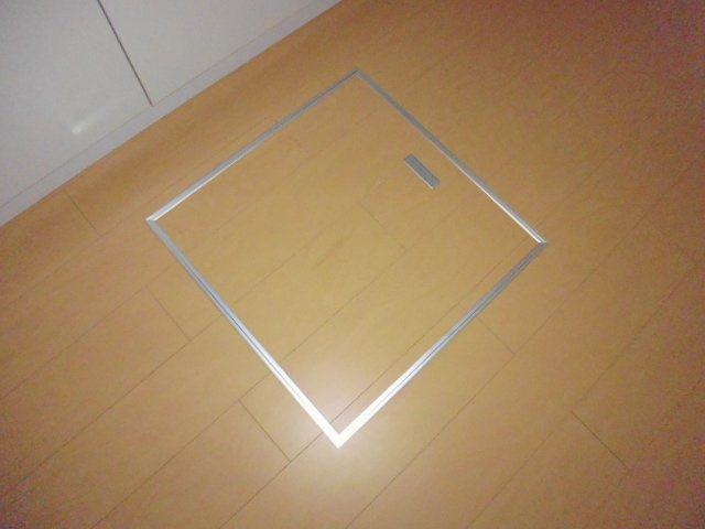 あさひの収納|床下収納