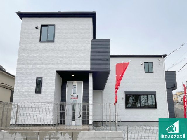 神戸市垂水区舞子坂　第1期　新築一戸建て