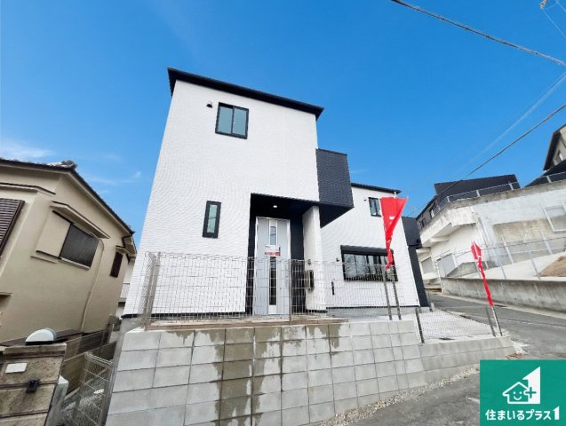 神戸市垂水区舞子坂　第1期　新築一戸建ての外観|安心の10年保証！外観を美しく保ち、雨水で汚れを落とします！気になることがありましたら、お気軽にお問い合わせください！