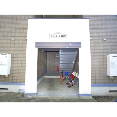 【その他共用部分】 | シャンス
