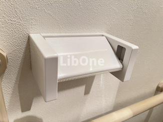 【設備】 | グレーシャス市川