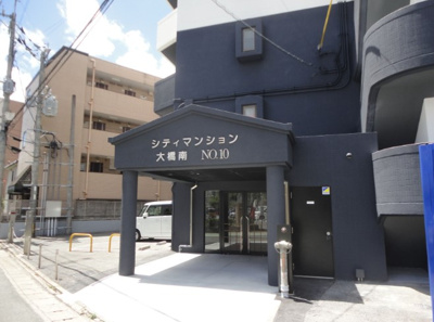 【エントランス】 | シティマンション大橋南№10　★プライスホームなら仲介手数料0円です★