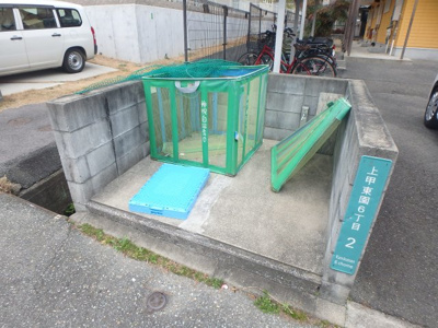 【その他共用部分】 | ビビエンダ甲東 | ゴミステーションです
