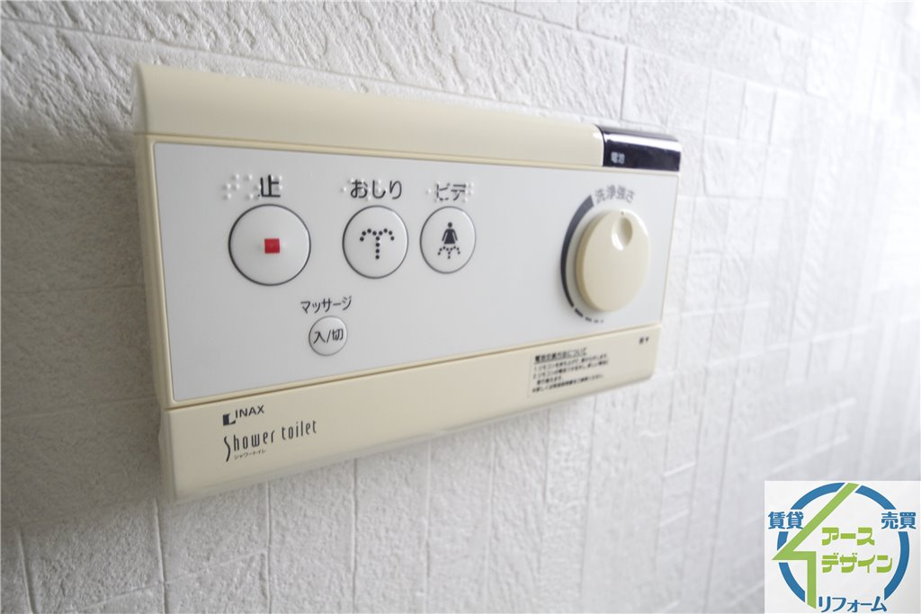 サングレイス西新町の設備|※類似部屋