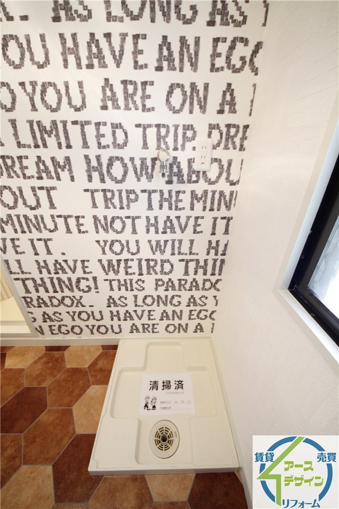 サングレイス西新町の設備|※類似部屋