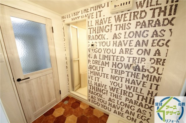 サングレイス西新町の洗面所|※類似部屋