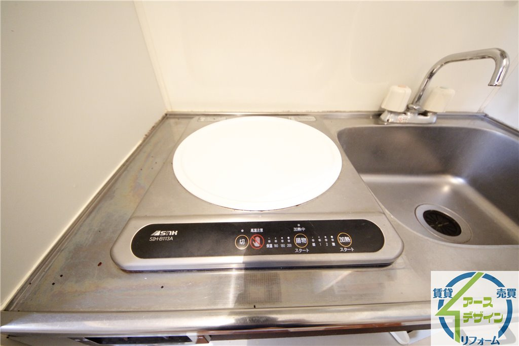 サングレイス西新町のキッチン|※類似部屋