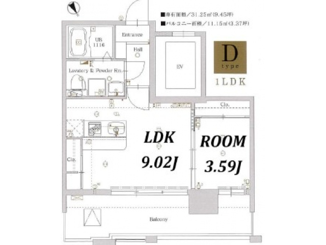 【間取り】 | La Fase Lufina TENJIN
