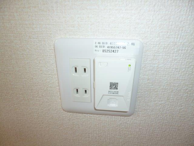モンシャトー中央の設備|無料ＷＩ－ＦＩ