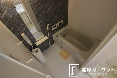 【浴室】 | グランクロワール | 同型タイプ