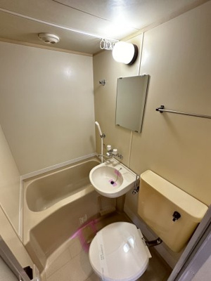 【浴室】 | egao本厚木