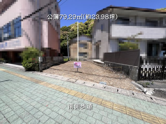 【外観】 | 高知市薊野北町１丁目