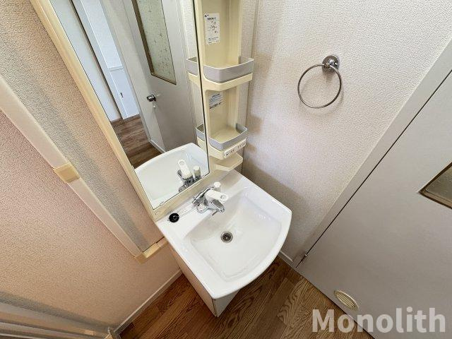 鶴山台2号棟の洗面所