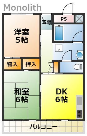 鶴山台2号棟の間取り