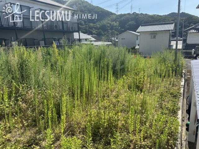 姫路市白国5丁目/売土地の周辺