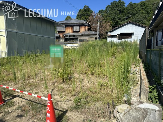 姫路市白国5丁目/売土地のその他