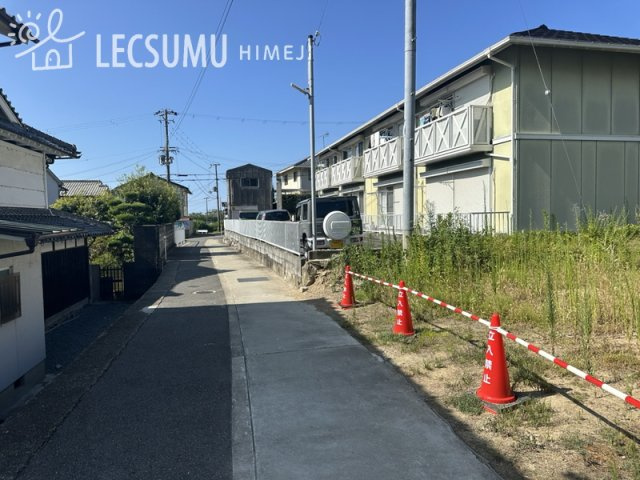 姫路市白国5丁目/売土地の周辺