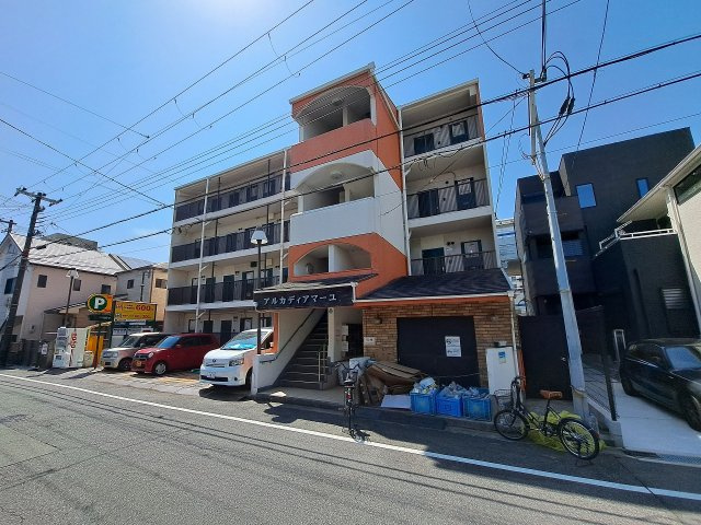 アルカディアマーユの外観