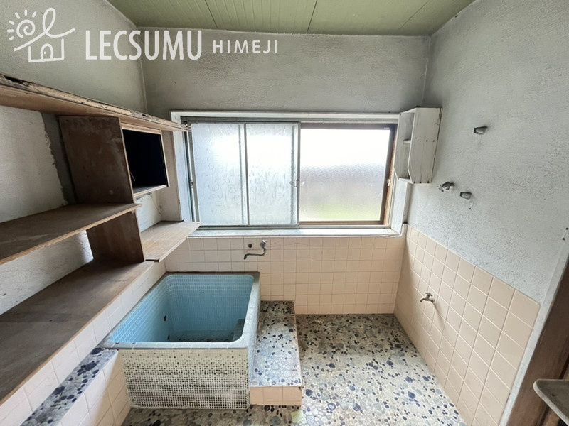 姫路市夢前町護持/中古戸建の浴室