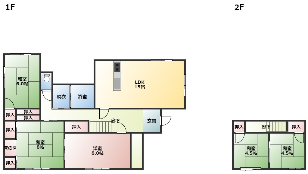 桜ヶ丘町　中古戸建