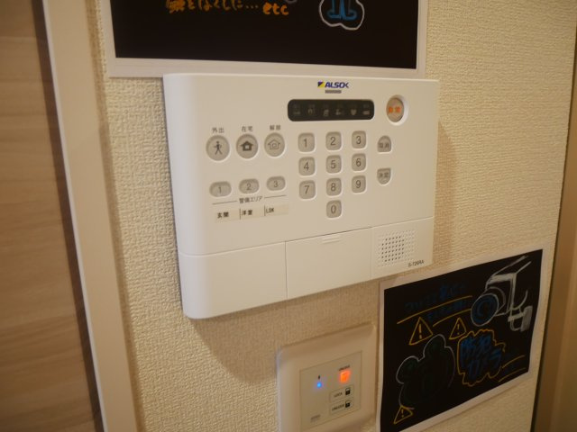 【セキュリティ】 | クラシスト今川4丁目