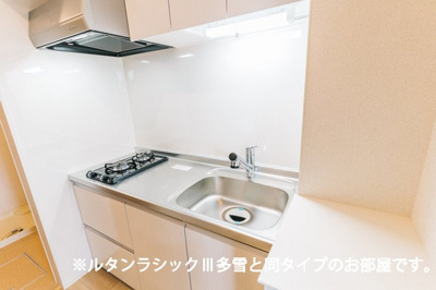 【キッチン】 | カルム栄町Ⅰ | きれいなキッチンです
