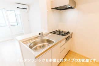 【キッチン】 | カルム栄町Ⅰ | お料理しやすいキッチンです