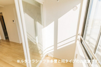 【設備】 | カルム栄町Ⅰ