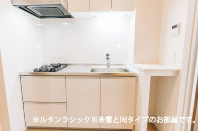 【キッチン】 | カルム栄町Ⅱ | キッチンです