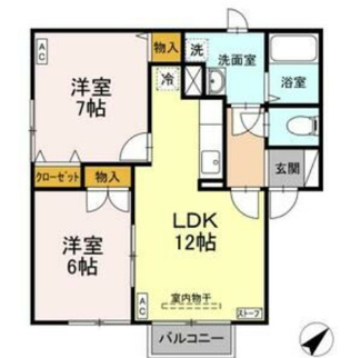 【間取り】 | ハイセレールのぞみ