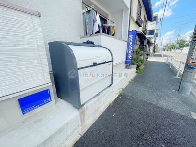 【その他共用部分】 | SQUARE道徳【名古屋市賃貸・ネコビル】