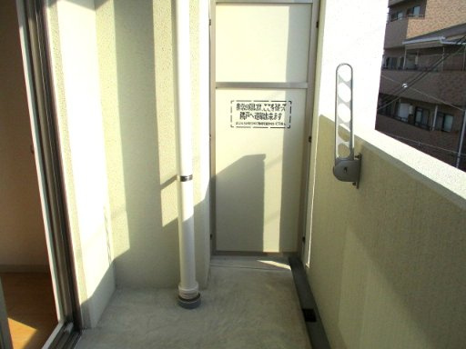 プレスティージュ・アイ