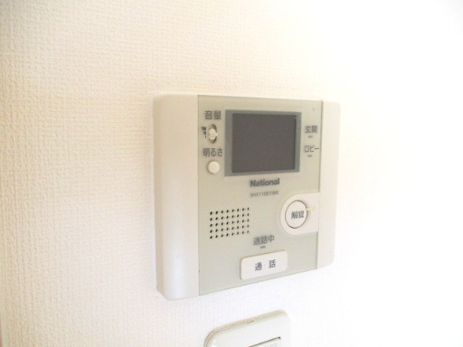 プレスティージュ・アイ