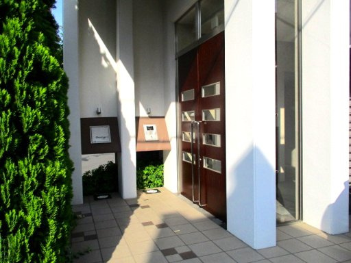 プレスティージュ・アイ