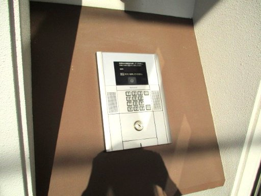 プレスティージュ・アイ