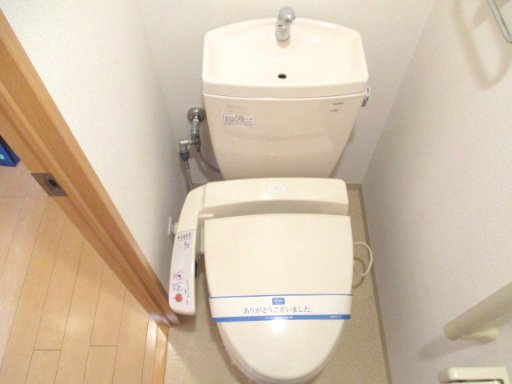 プレスティージュ・アイ