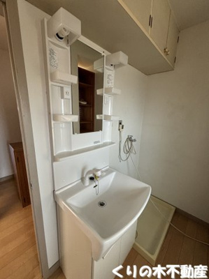 【洗面所】 | 本郷ハイツ | 洗面所です