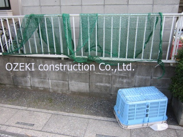 エーエスコーポのその他共用部分