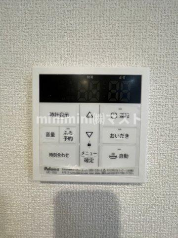 ルシェーナ西田辺の設備