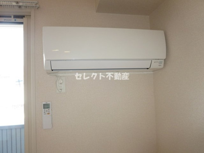 【設備】 | ＫＹＡＭＳ | 【ＫＹＡＭＳ】その他