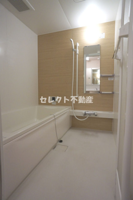 【浴室】 | ＫＹＡＭＳ | 【ＫＹＡＭＳ】バス