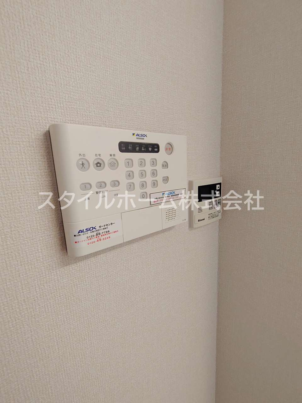 ヴィダ　フェリィス二番館の設備|イメージ写真です。