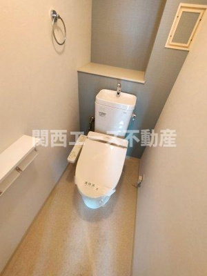 【トイレ】 | フォルム石切さくら坂