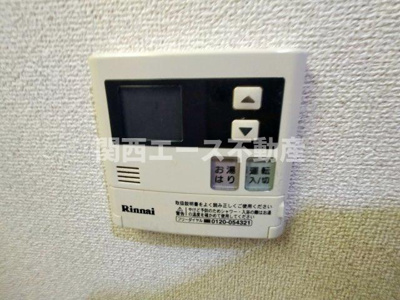 【内装】 | フォルム石切さくら坂