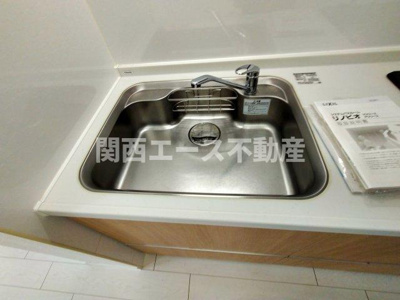 【その他】 | フォルム石切さくら坂