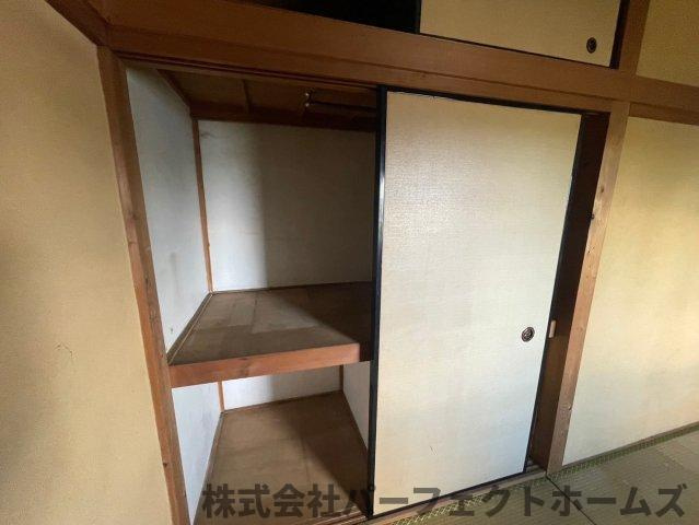 星丘2丁目戸建のその他