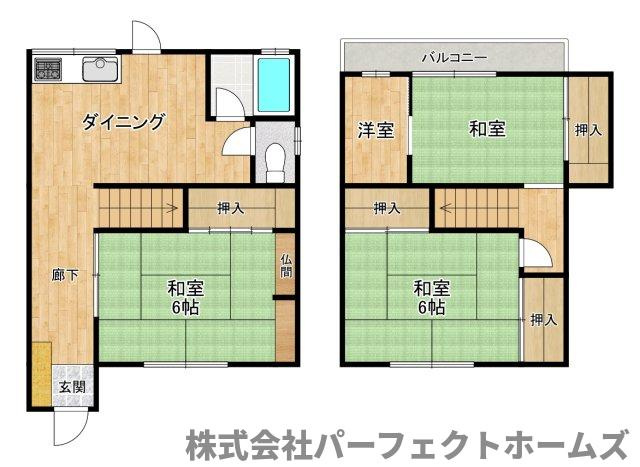 【間取り】の画像